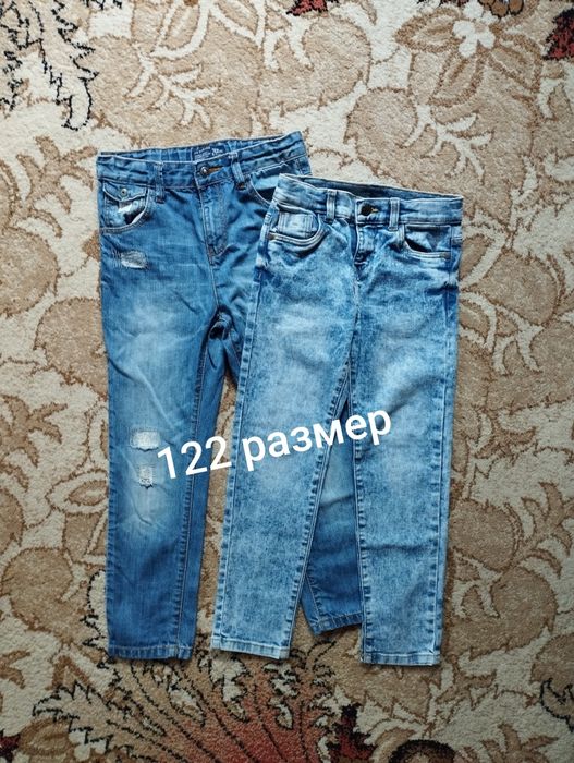 Лот за момчета 128 размер