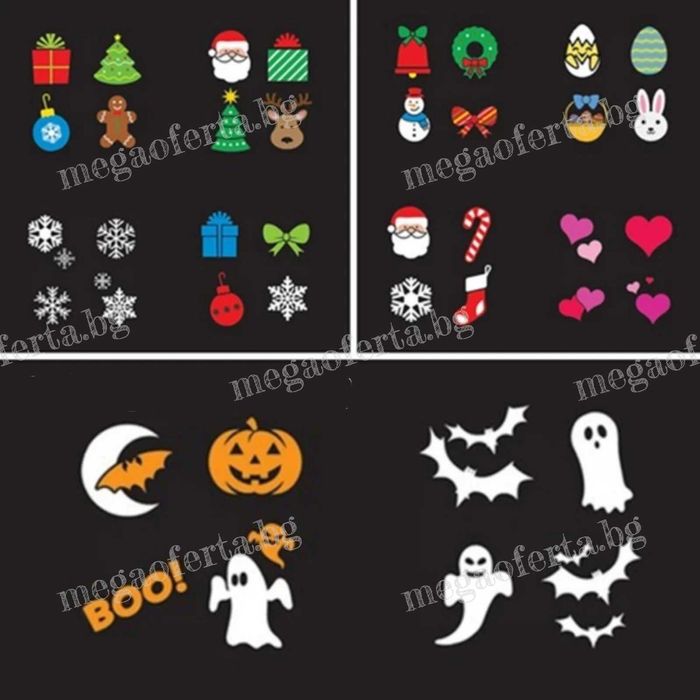 Детски Коледен Проектор Лазер 48 Сменяеми Картинки Коледа Рожден Ден