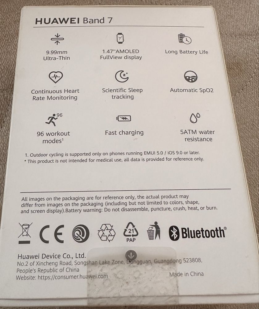 часовник HUAWEI BAND 7 (LEA-B19)