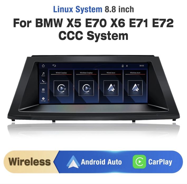 Navigatie X5 E70 / X6 E71