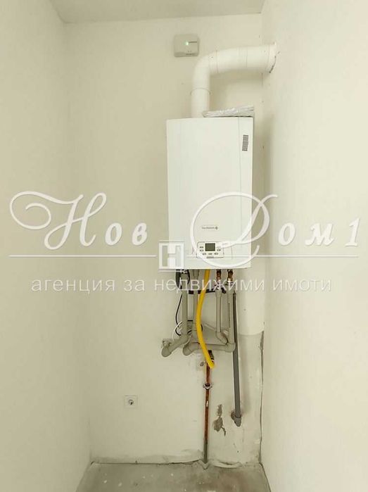 АКТ 16! До мол ПАРАДАЙС! Панорама Витоша! МЕТРОСТАНЦИЯ!