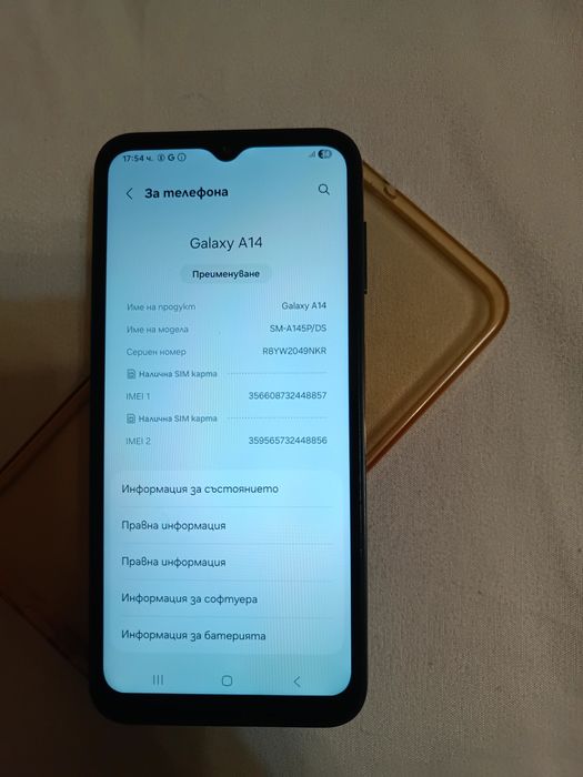 Samsung galaxy A14 64gb