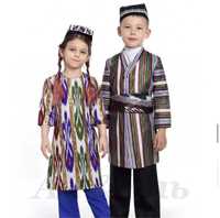 Национальный узбекский костюм