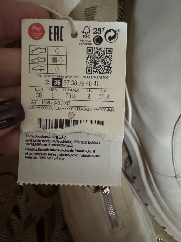 Ботинки pull&bear