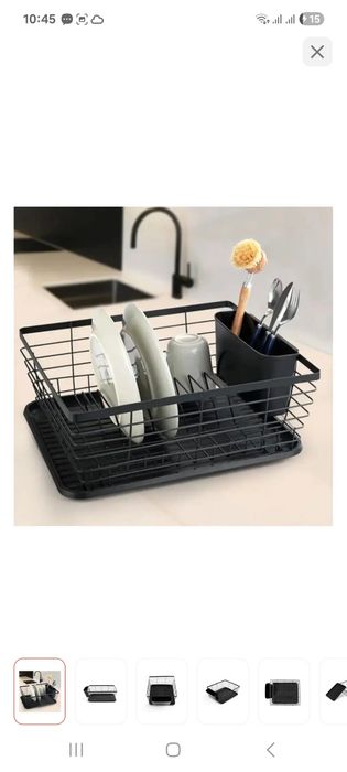 Сушилка для посуды