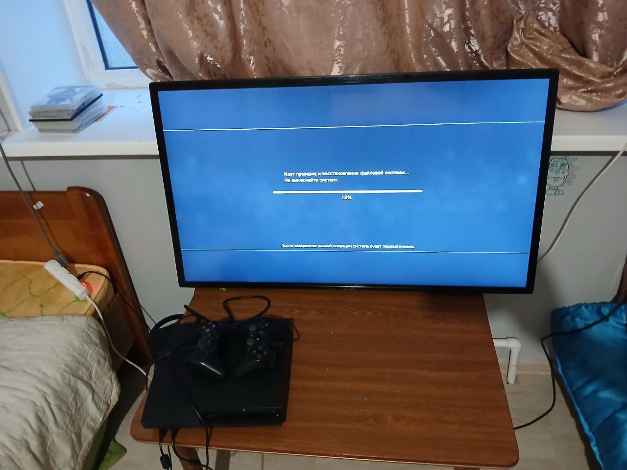 PS3 в нормальном состоянии