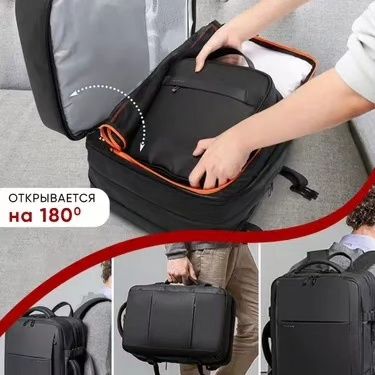 Рюкзак для ручной клади HOMIEE, одобренный для полетов, емкостью 40 л,