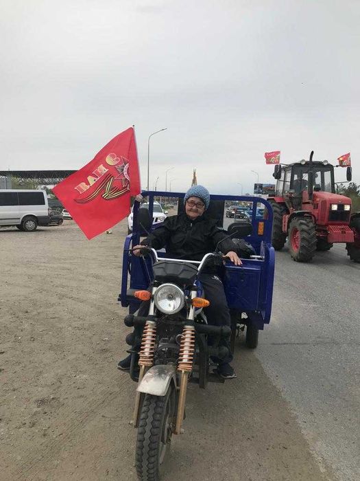 трицикл грузовой 250 см/куб