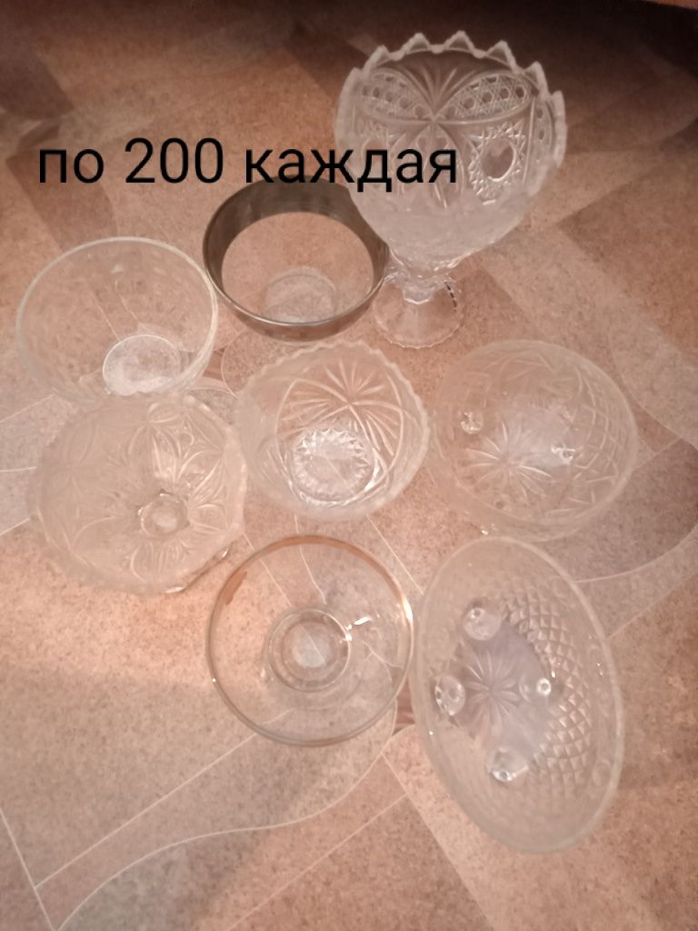 Продам посуду 500