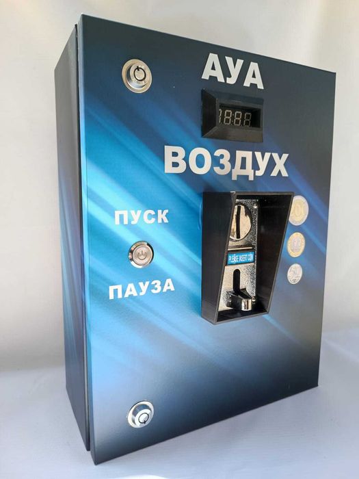 Подкачка шин Автомат для подкачки автомобильных шин