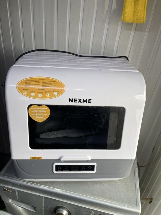 Настольная посудомойка