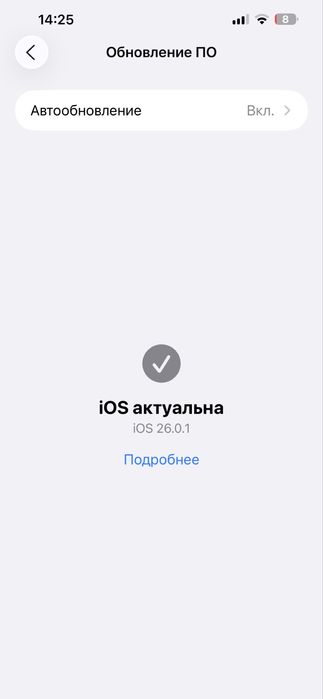 Iphone 13 pro max 620$