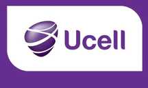 Ucell 7777 сотилади срочни