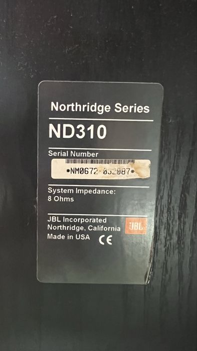 Продавам тонколони JBL ND310