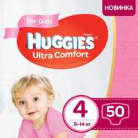 Huggies, памперсы