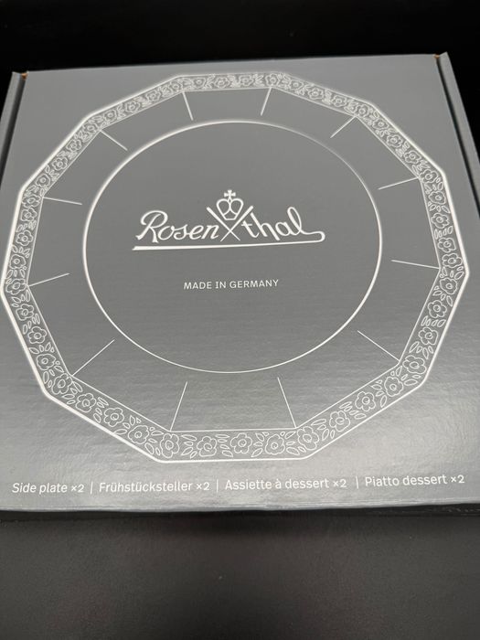 Rosenthal  ,,Maria Weiss’’-  НОВ сервиз за хранене за 4/8 човека;