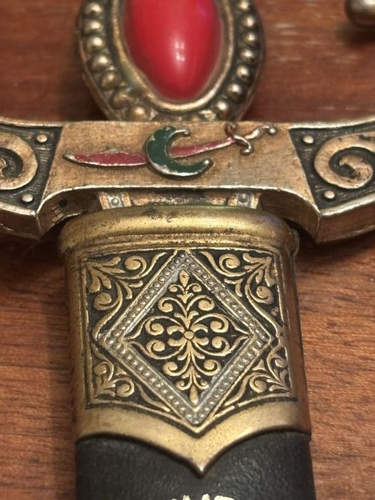 Традиционен нож от Мароко