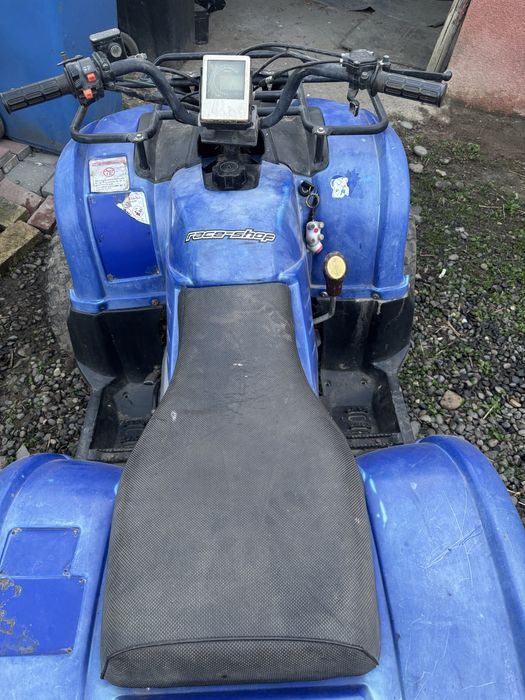 Vand ATV Bashan 150cm(200-250cm)