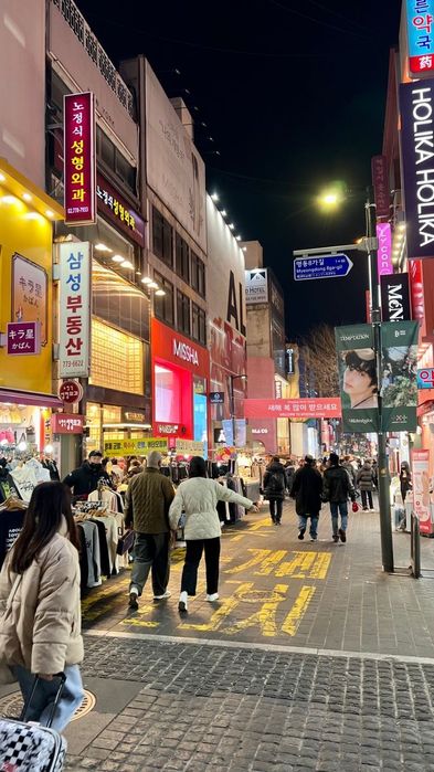 Kores TILI darslari 0 dan boshlab E9 E7 Visa uchun