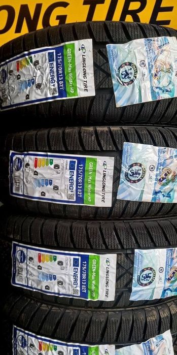 175/70R13 zimniy balon