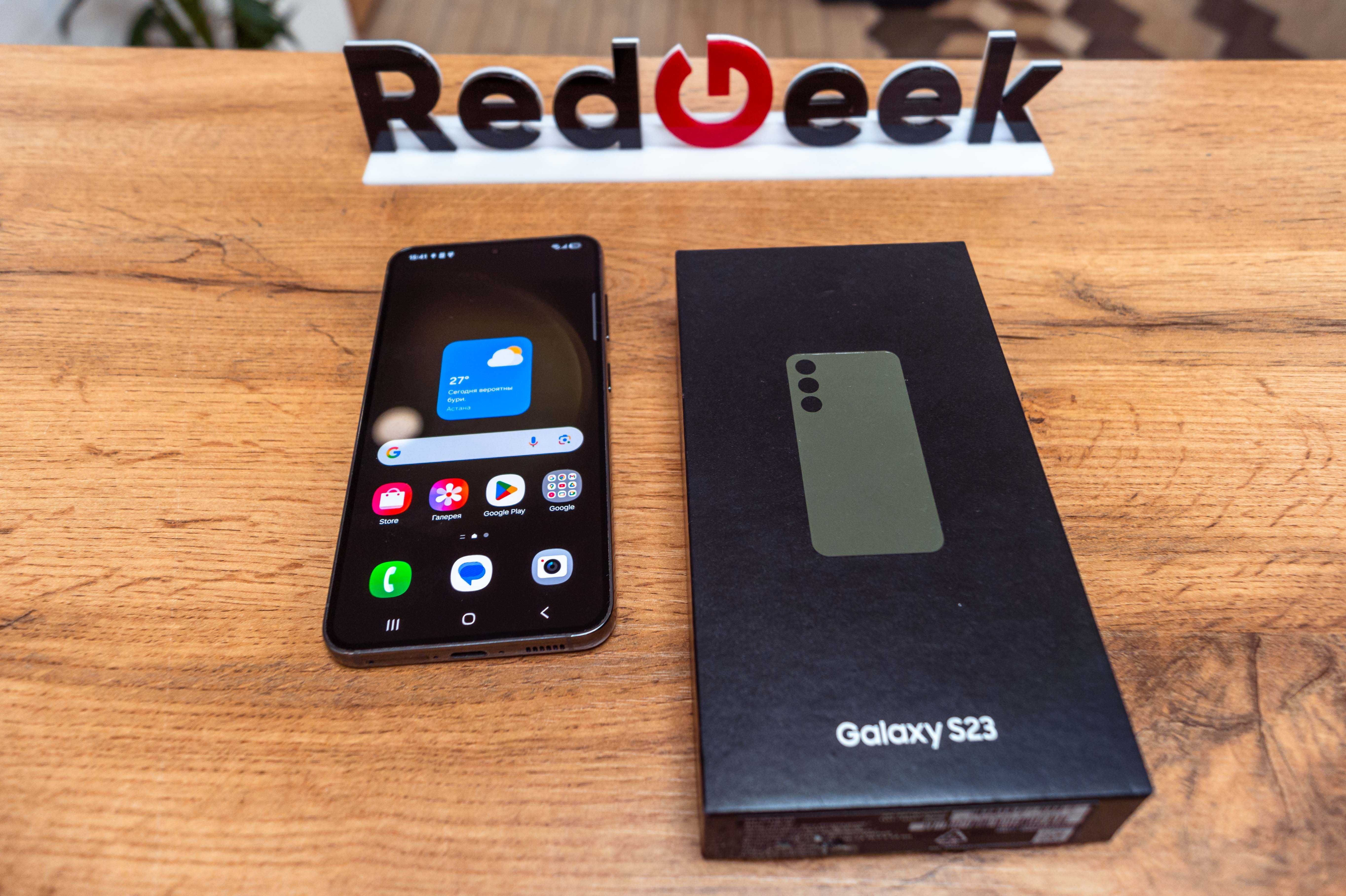 Samsung Galaxy S23| 128GB |Green | Магазин Red Geek