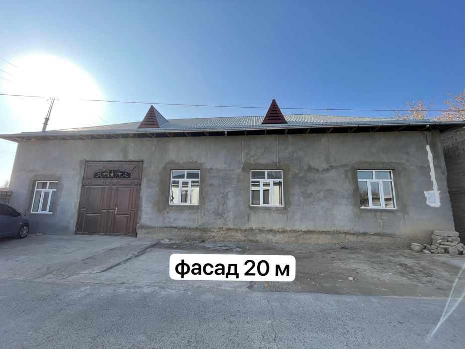 Срочно уй сотлади 8 сотик