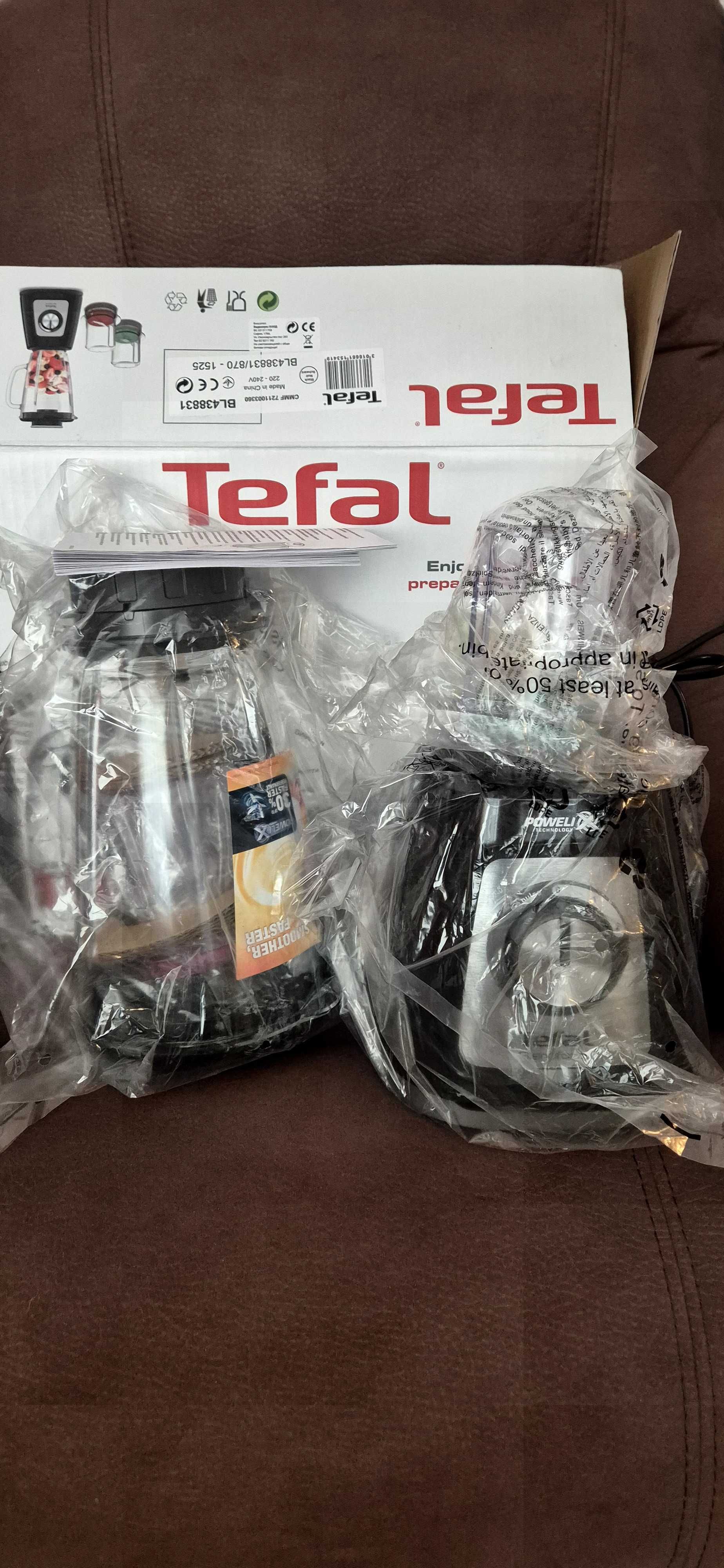 Блендър Тефал 800W