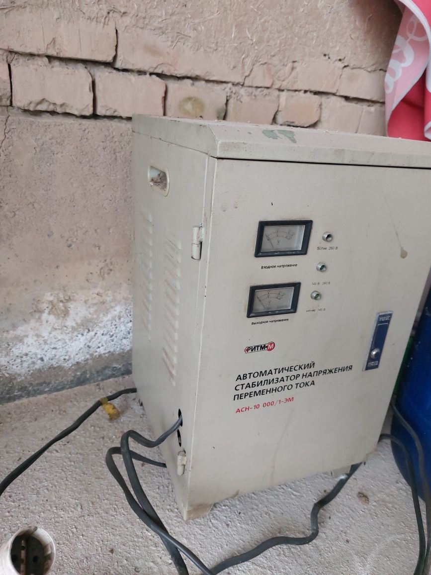 Tuk kupaytiradigan 10lik bir qul ishlatilgan,holati yaxshi