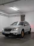 2007 Subaru Outback 2.5 4X4 164CP euro4 automata GPL Prins cui trapa