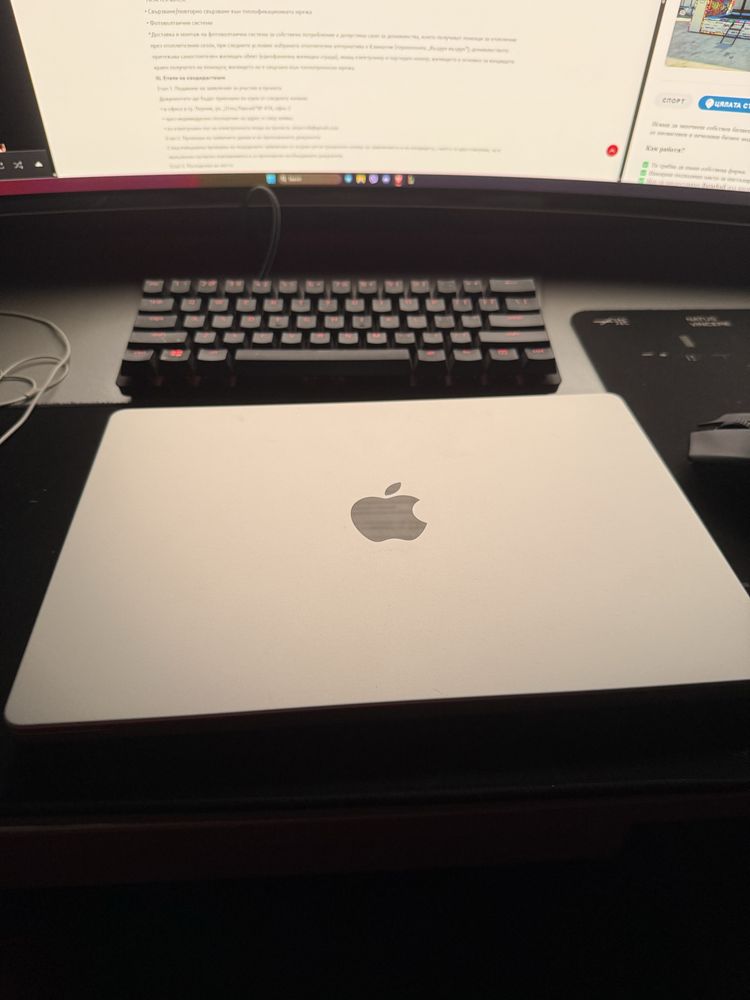 MacBook Pro 14” M3 | 8GB RAM | 512GB SSD |