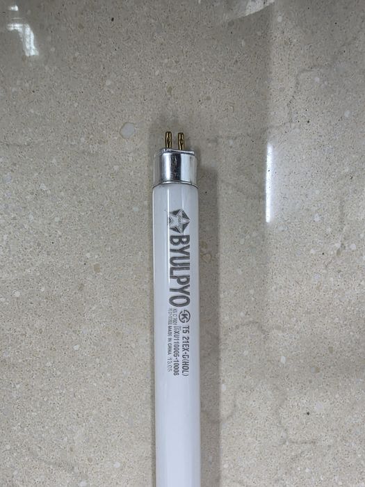 Лампочка т5 21 w 85см свет холодный белый