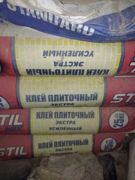 Кафельный клеи срочно