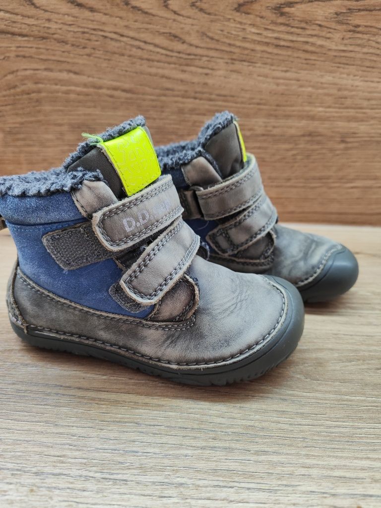 Детски боси боти DD step