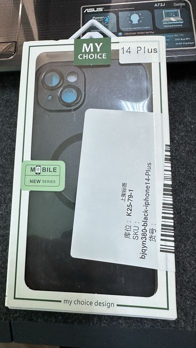 Carcasa titaniu Iphone 14 Plus