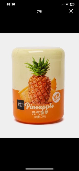 Освежитель продается