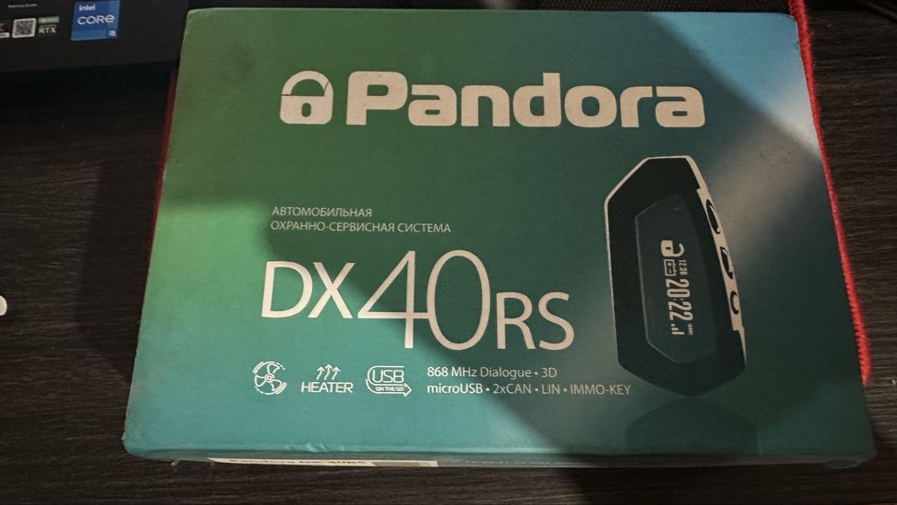 Pandora сигнализация