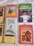 Няколко книжки,малкия принц..