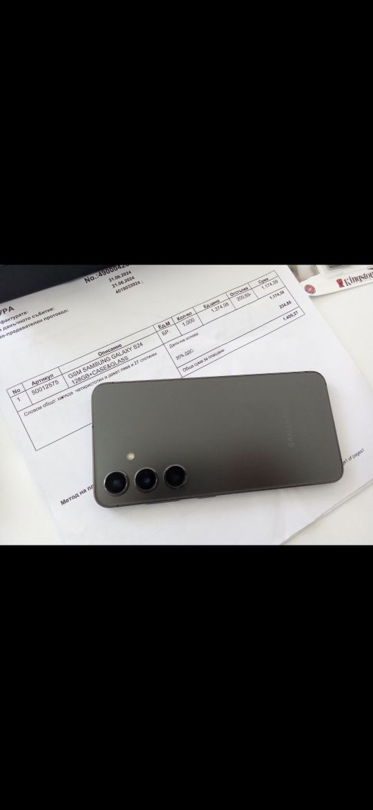Samsung s24 128GB