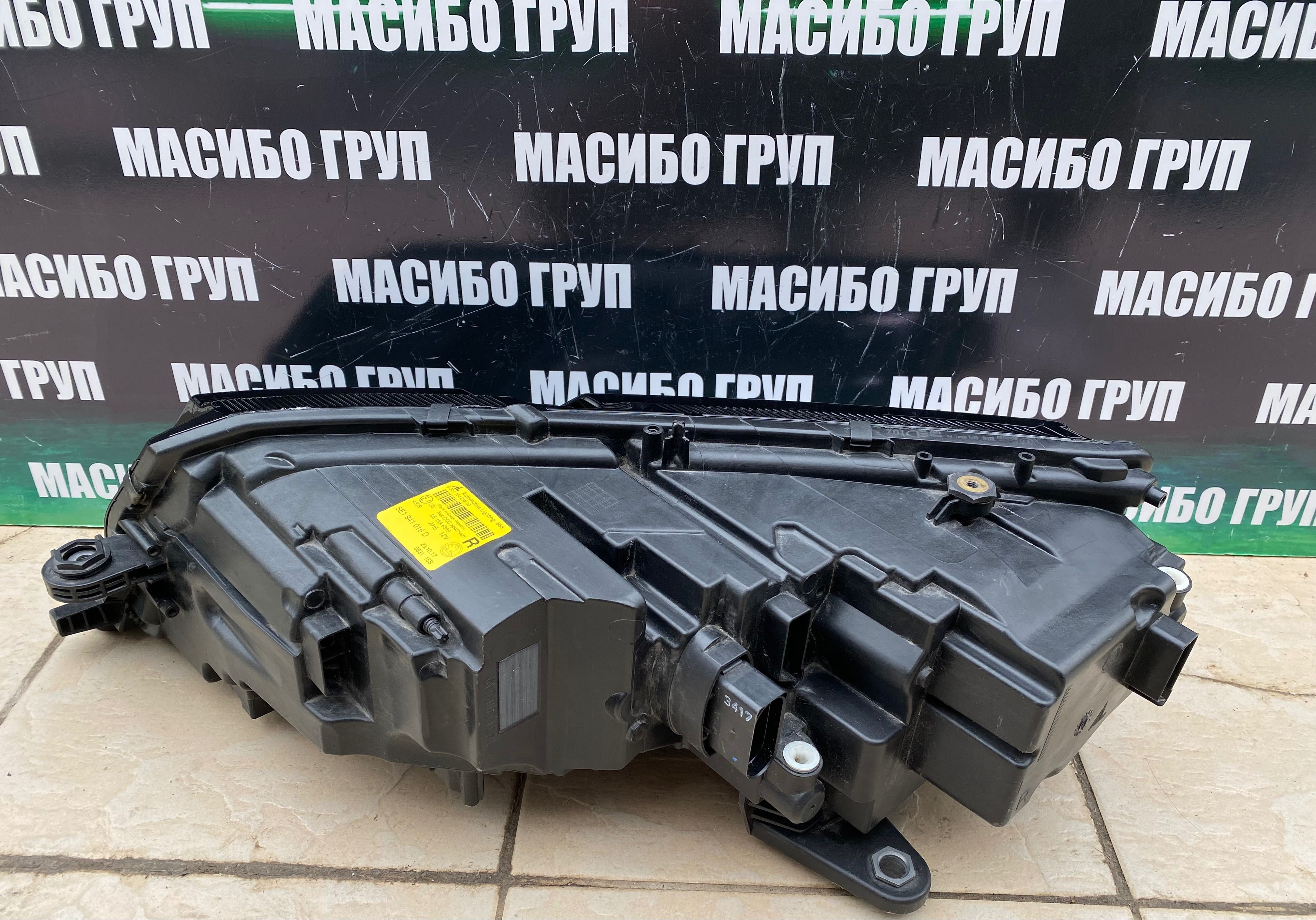 Фарове far Full Led фар за Шкода Октавия Skoda Octavia 3