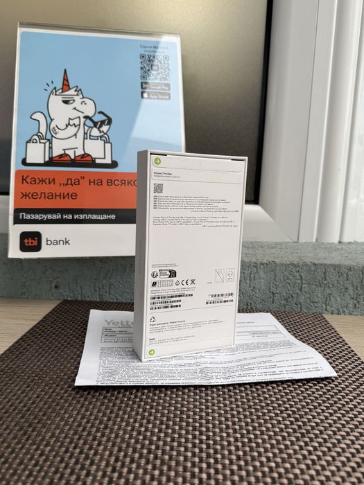 НОВ! *ЛИЗИНГ* iPhone 17 Pro Max 256Gb Silver 36М Гаранция