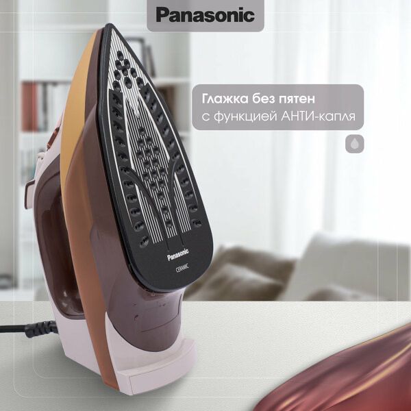 Паровой утюг Panasonic NI-DTC555ATW