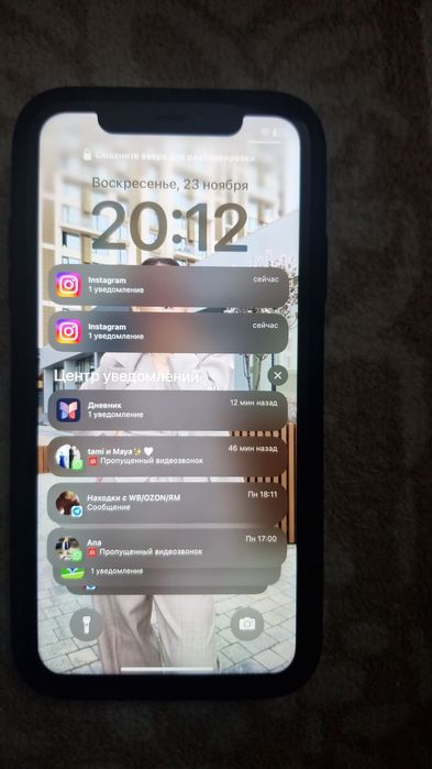 Iphone 11 каробкасы бар