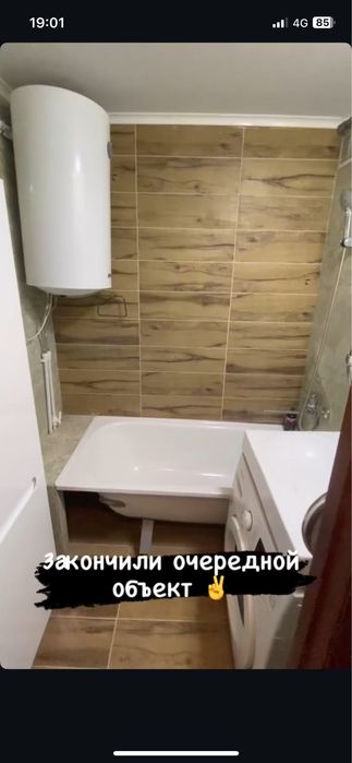 Профиссиональная кладка кафеля от 7000 тг за кв.м