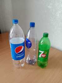Продам пластиковые бутылки