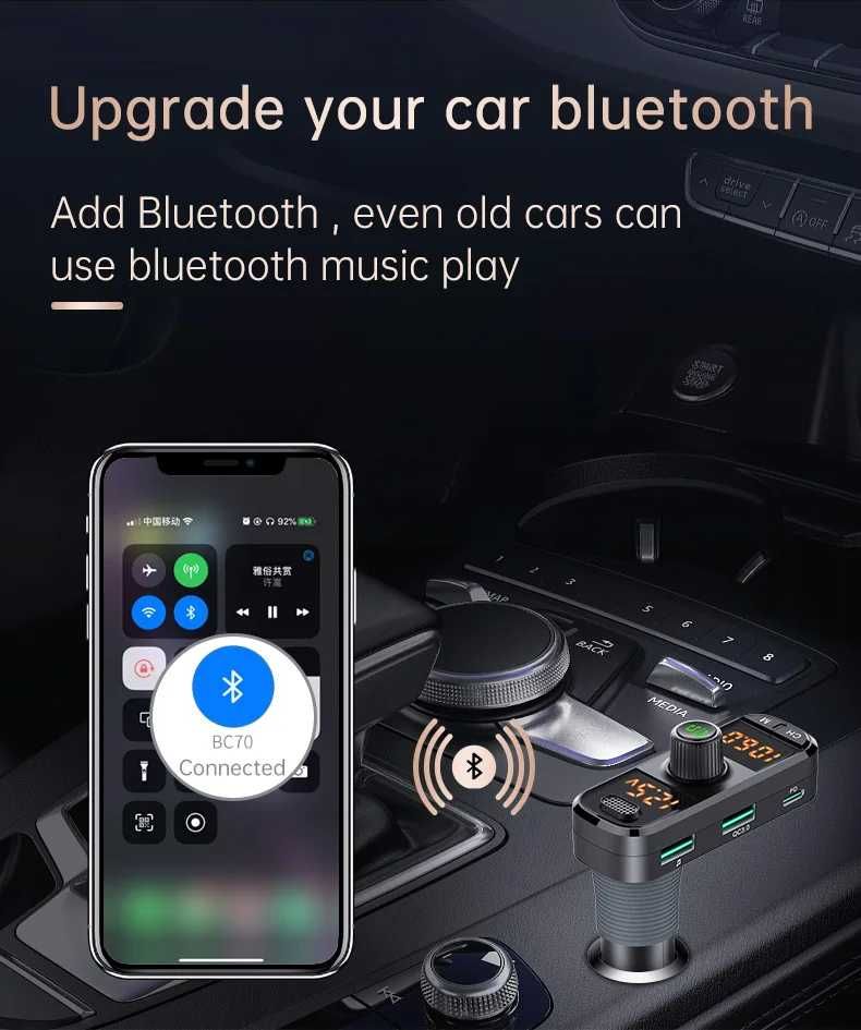 Bluetooth FM трансмитер BC70 Бързо зареждане QC 3.0  USB AUX Блутут