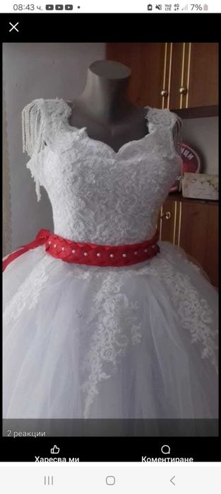 Булченска рокля сватбена рокля