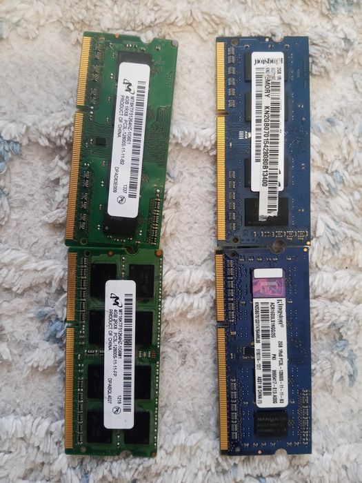 Оперативный памать