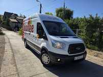 Ford Transit JUMBO An2017 XXL Maxxi 2.0TDI 131CP Euro6 Garantie
