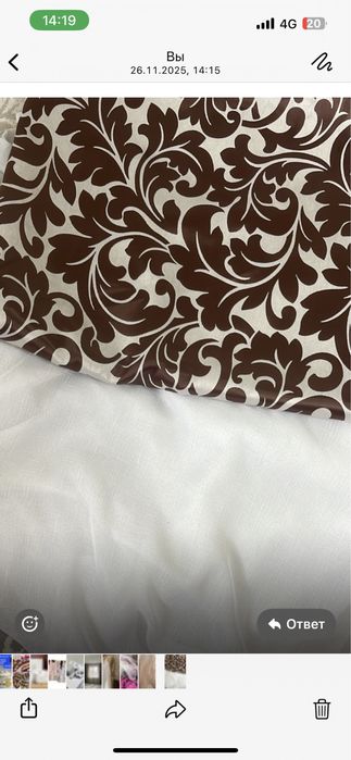 Продается штор и тюль