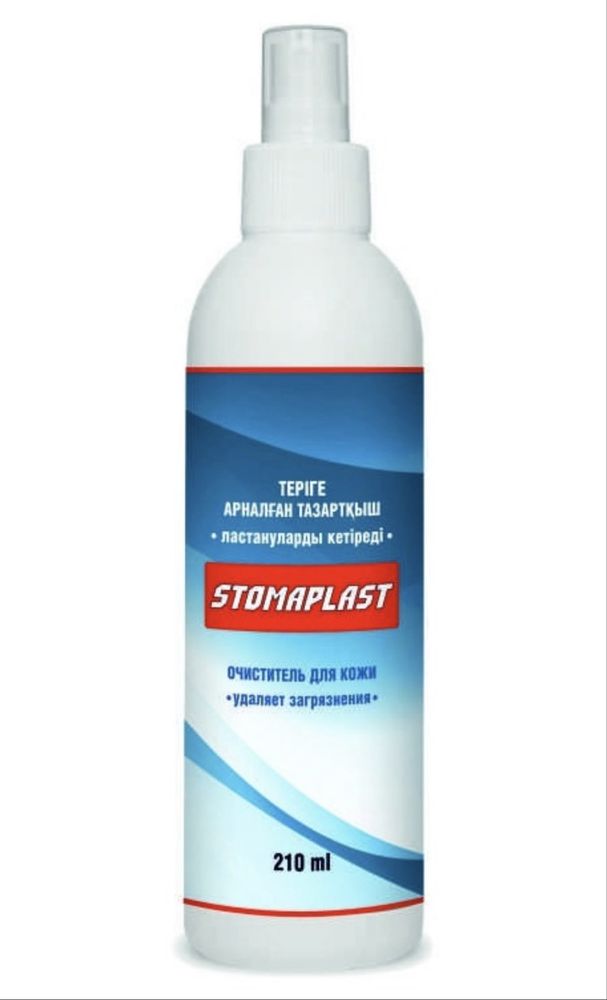 Очиститель для кожи stomplast